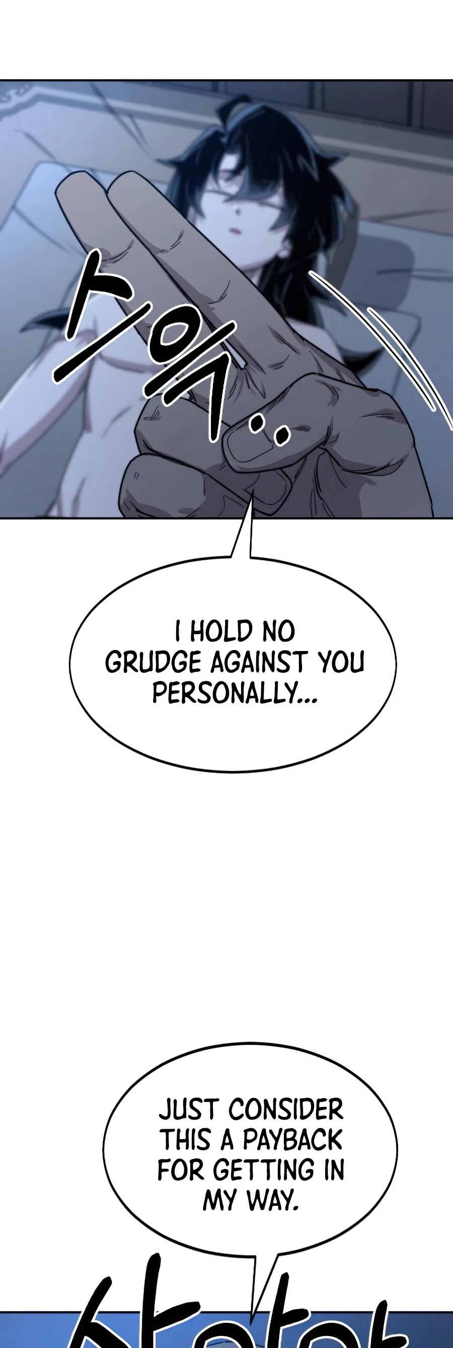 Read Return of the Mount Hua Sect ENGLISH Manga Online