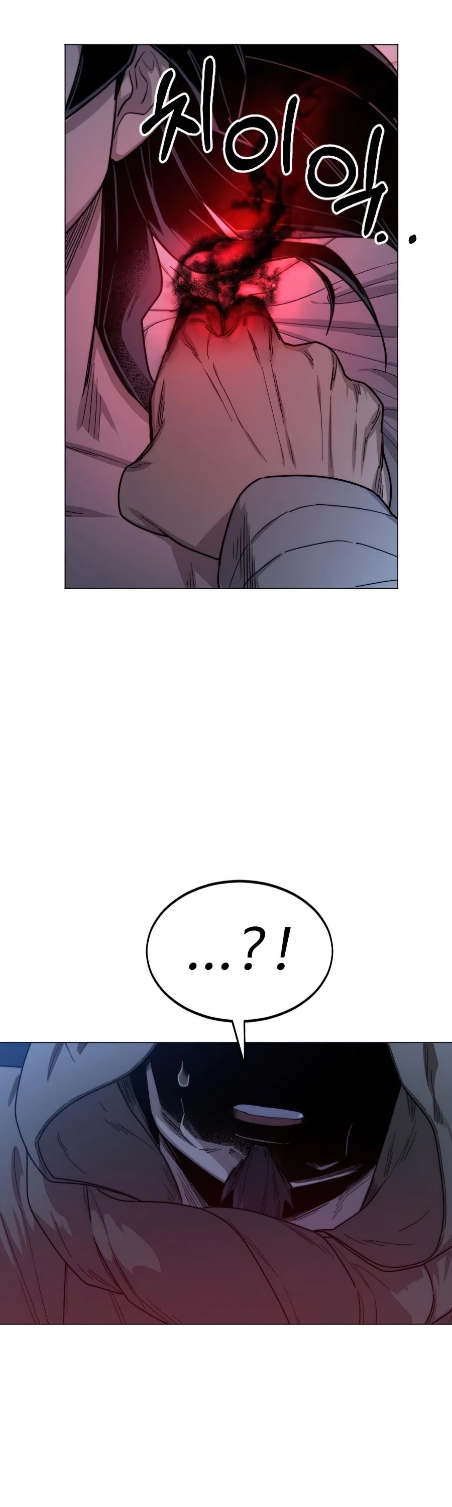 Read Return of the Mount Hua Sect ENGLISH Manga Online