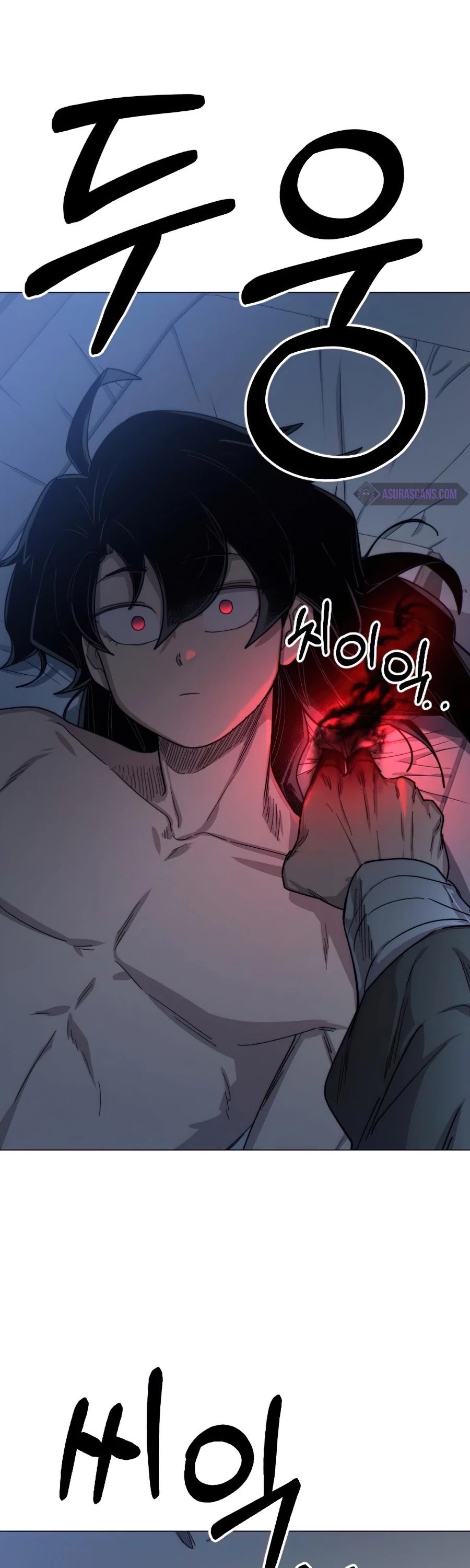 Read Return of the Mount Hua Sect ENGLISH Manga Online