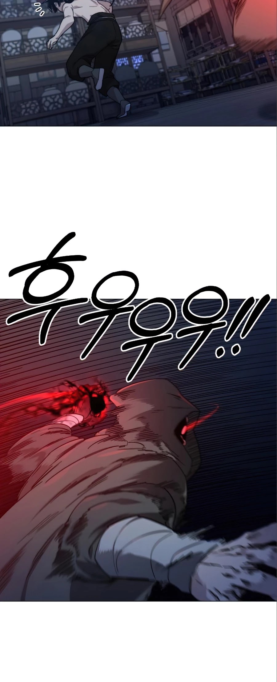 Read Return of the Mount Hua Sect ENGLISH Manga Online