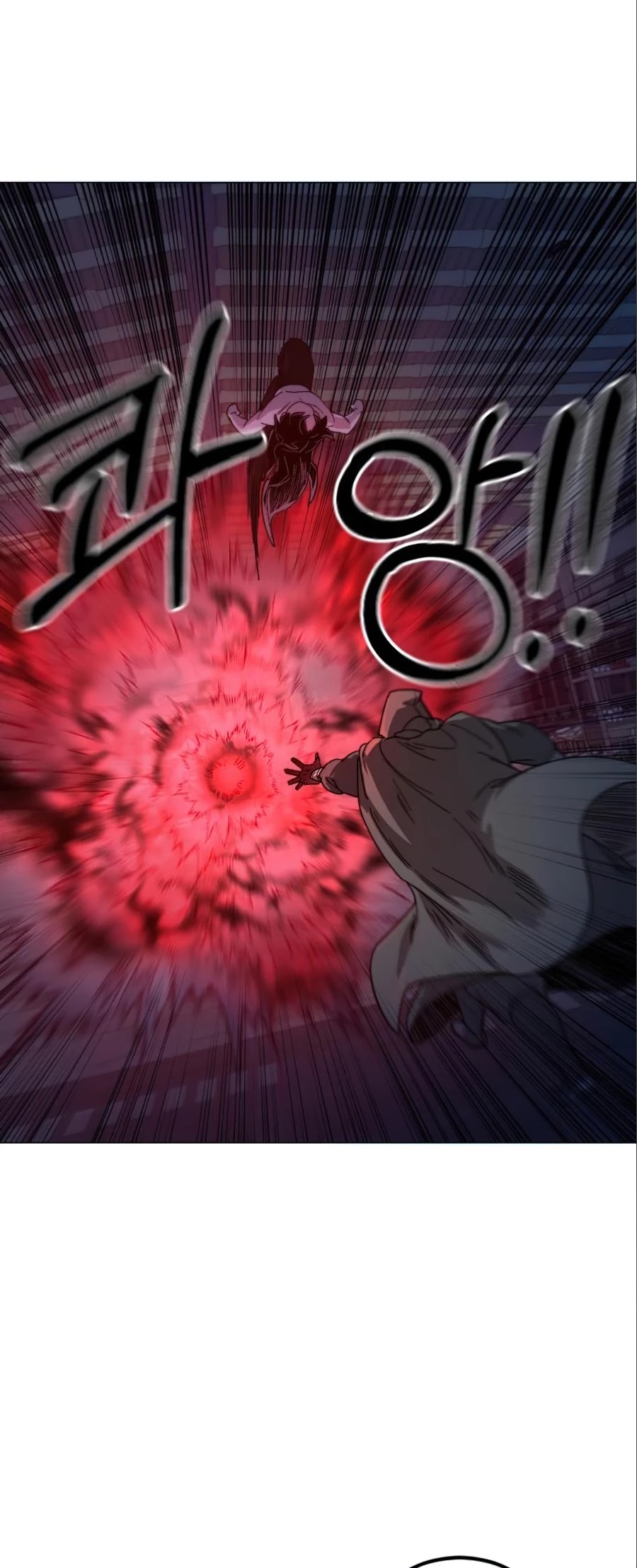 Read Return of the Mount Hua Sect ENGLISH Manga Online