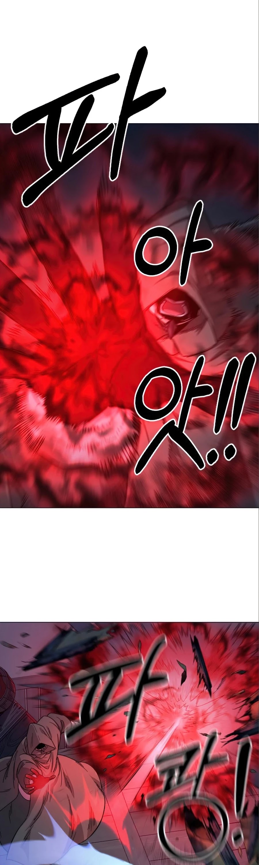 Read Return of the Mount Hua Sect ENGLISH Manga Online