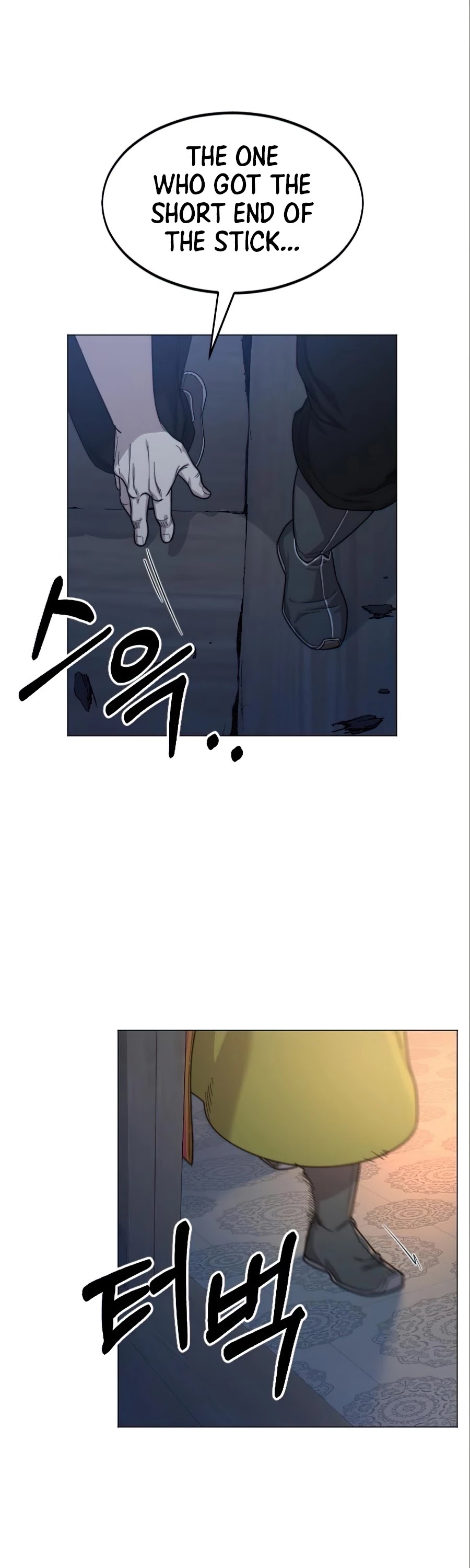 Read Return of the Mount Hua Sect ENGLISH Manga Online