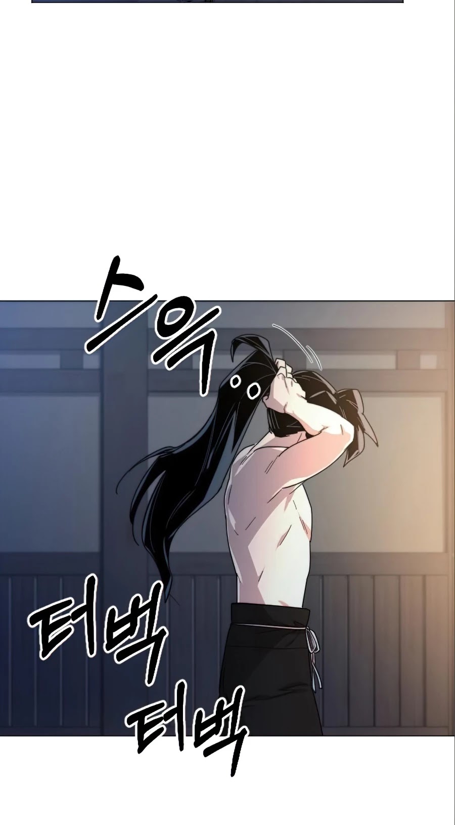 Read Return of the Mount Hua Sect ENGLISH Manga Online