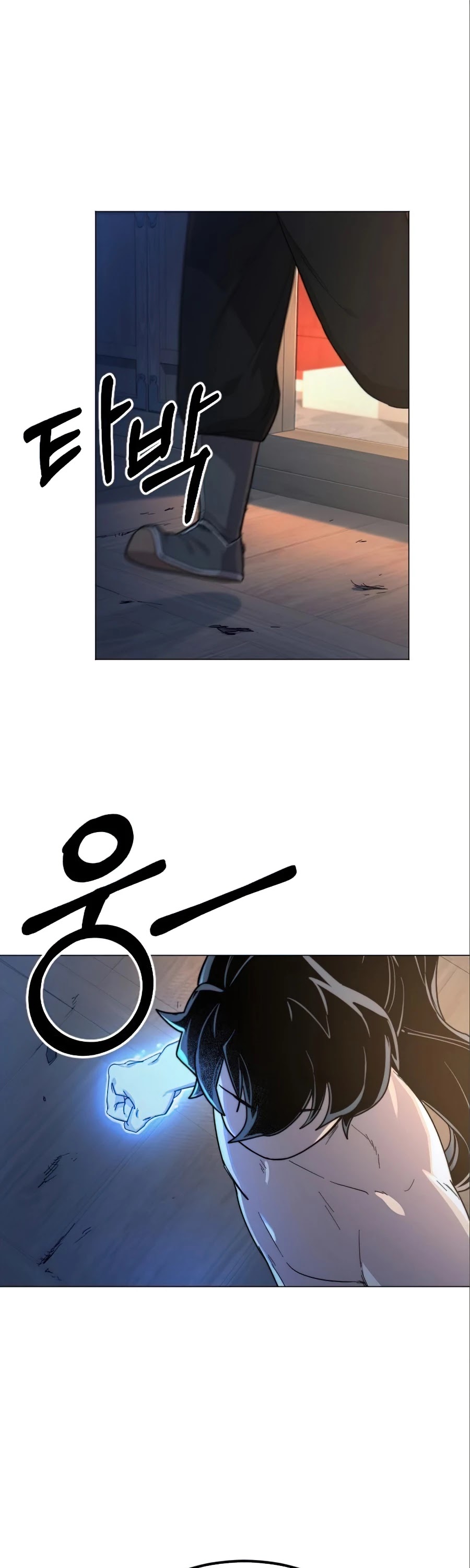 Read Return of the Mount Hua Sect ENGLISH Manga Online