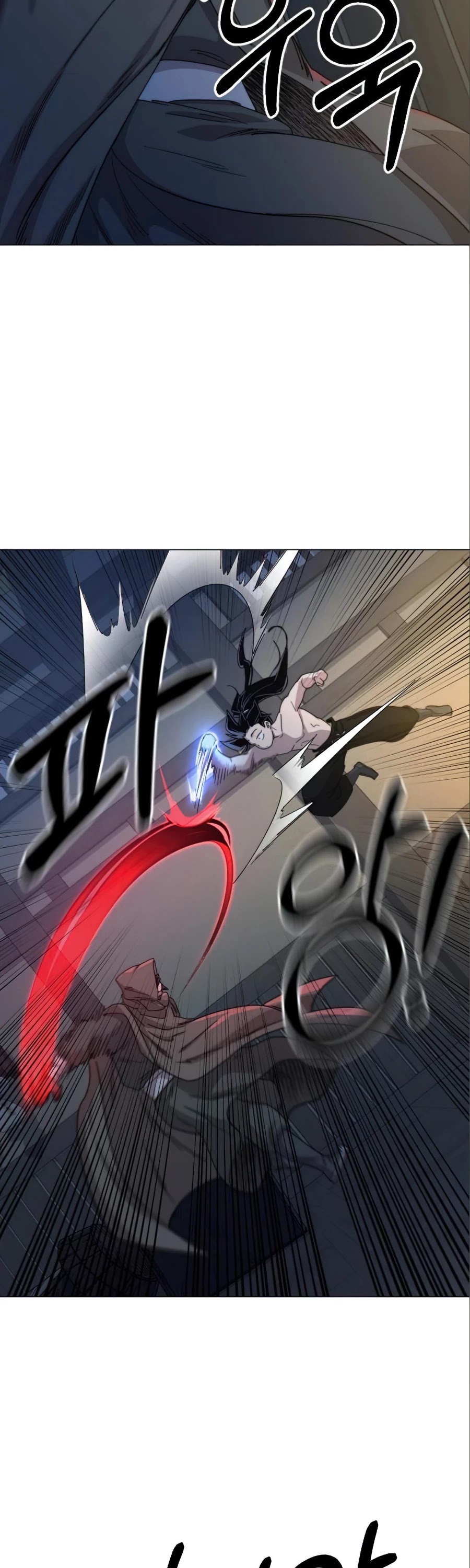 Read Return of the Mount Hua Sect ENGLISH Manga Online