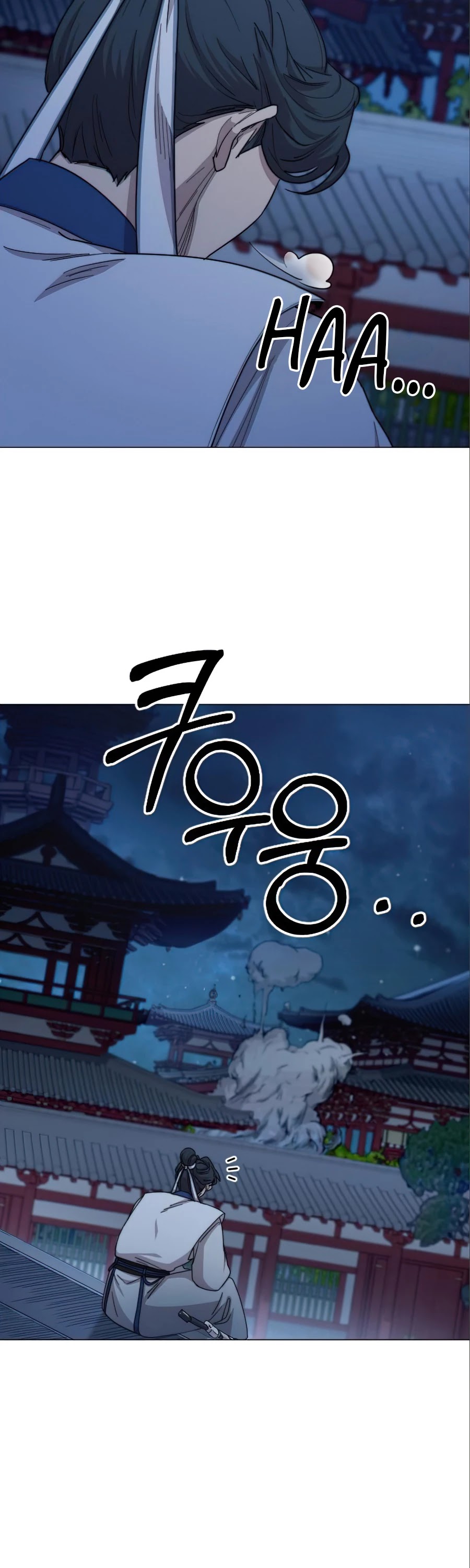 Read Return of the Mount Hua Sect ENGLISH Manga Online