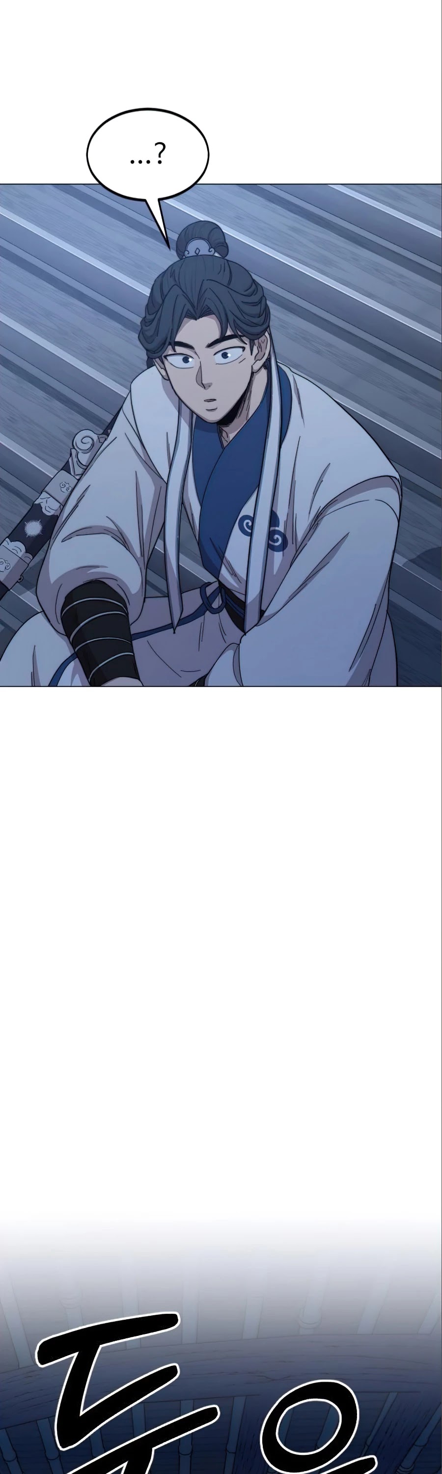 Read Return of the Mount Hua Sect ENGLISH Manga Online