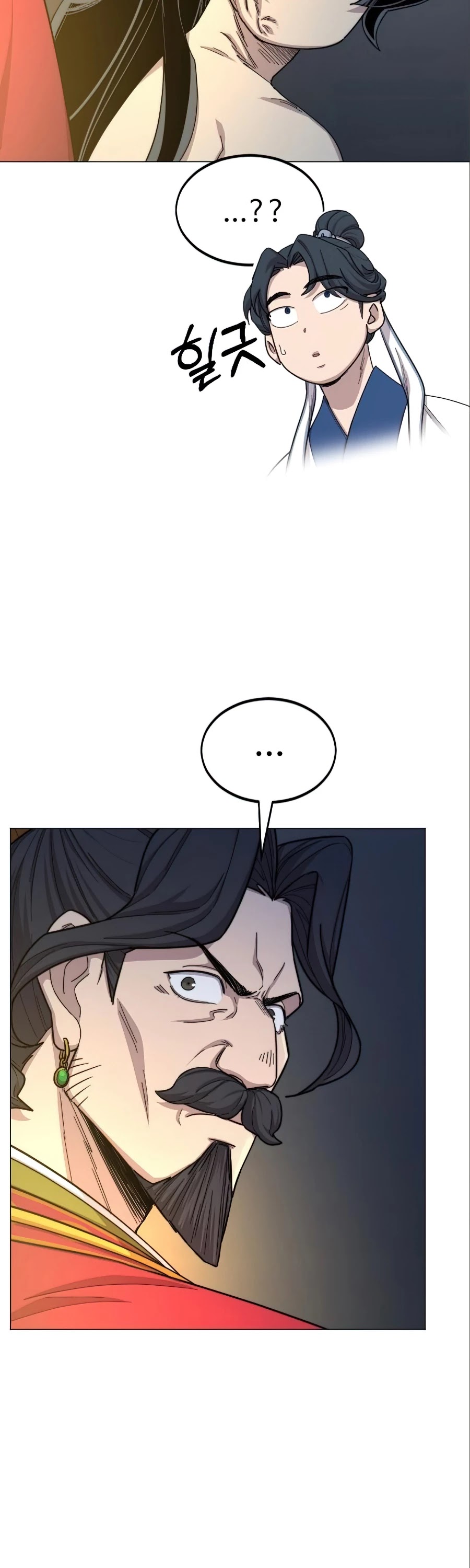 Read Return of the Mount Hua Sect ENGLISH Manga Online