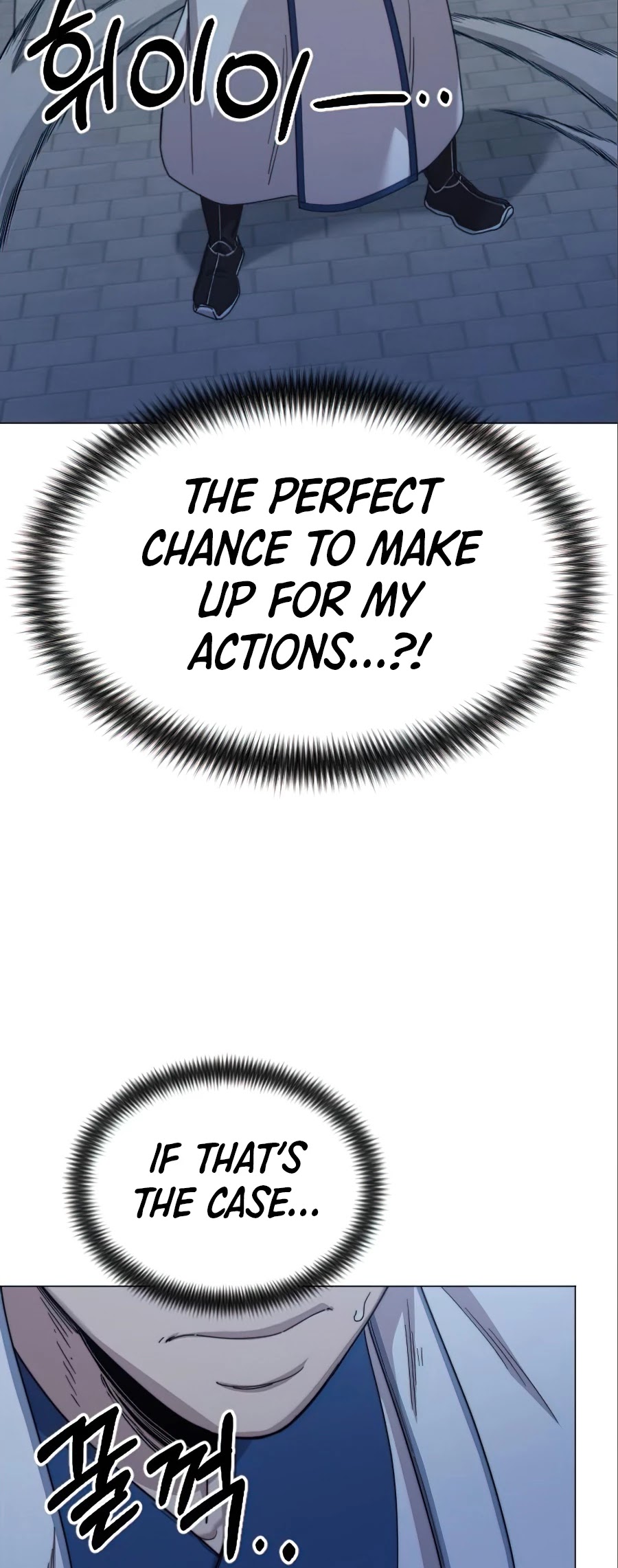 Read Return of the Mount Hua Sect ENGLISH Manga Online