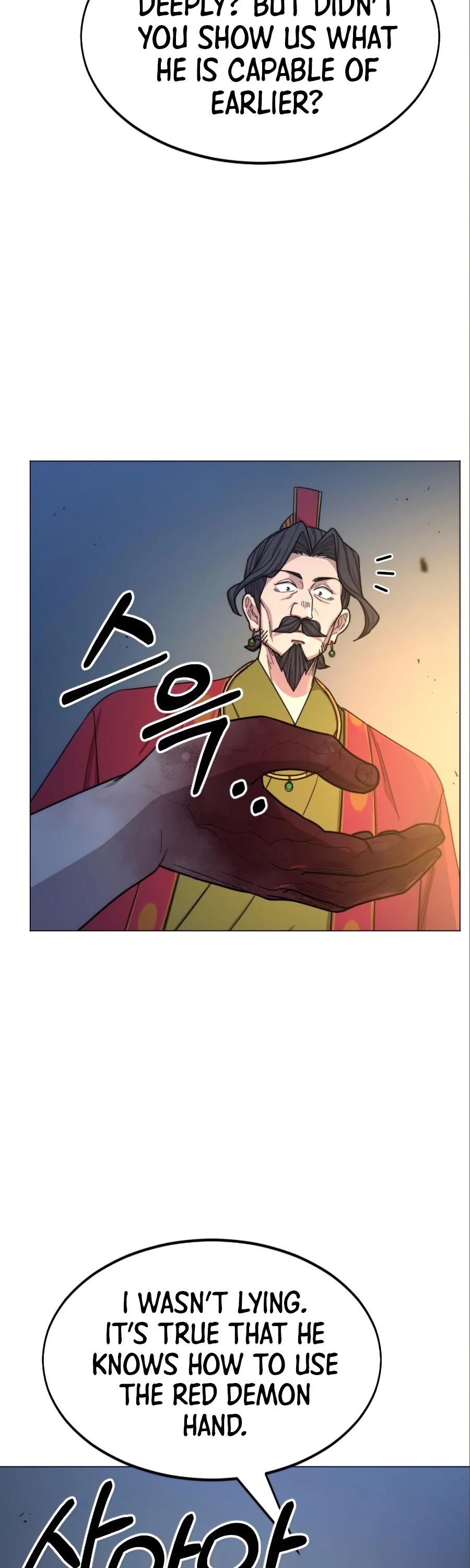 Read Return of the Mount Hua Sect ENGLISH Manga Online