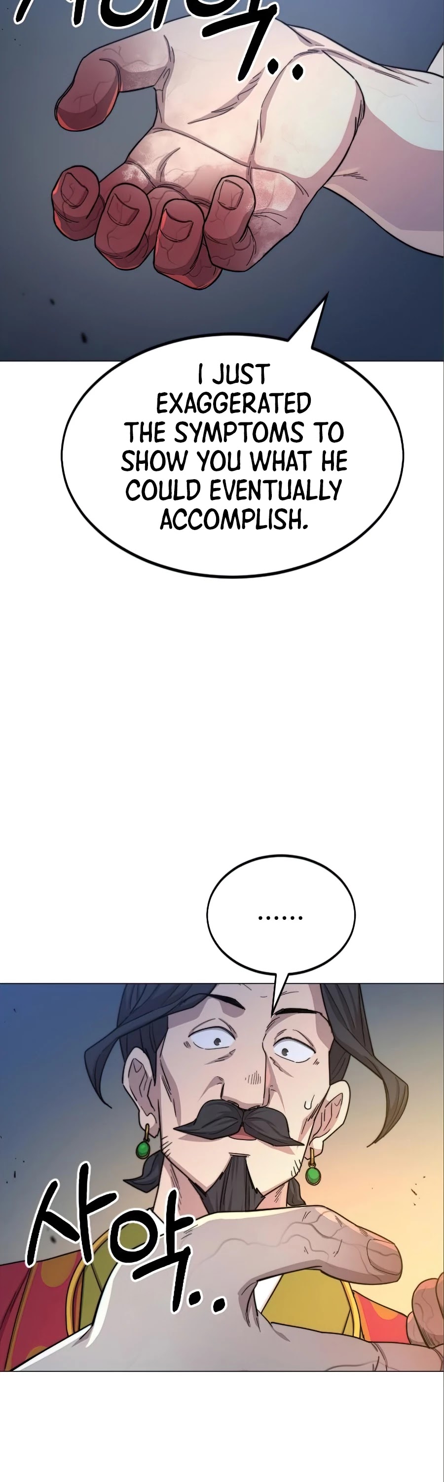 Read Return of the Mount Hua Sect ENGLISH Manga Online