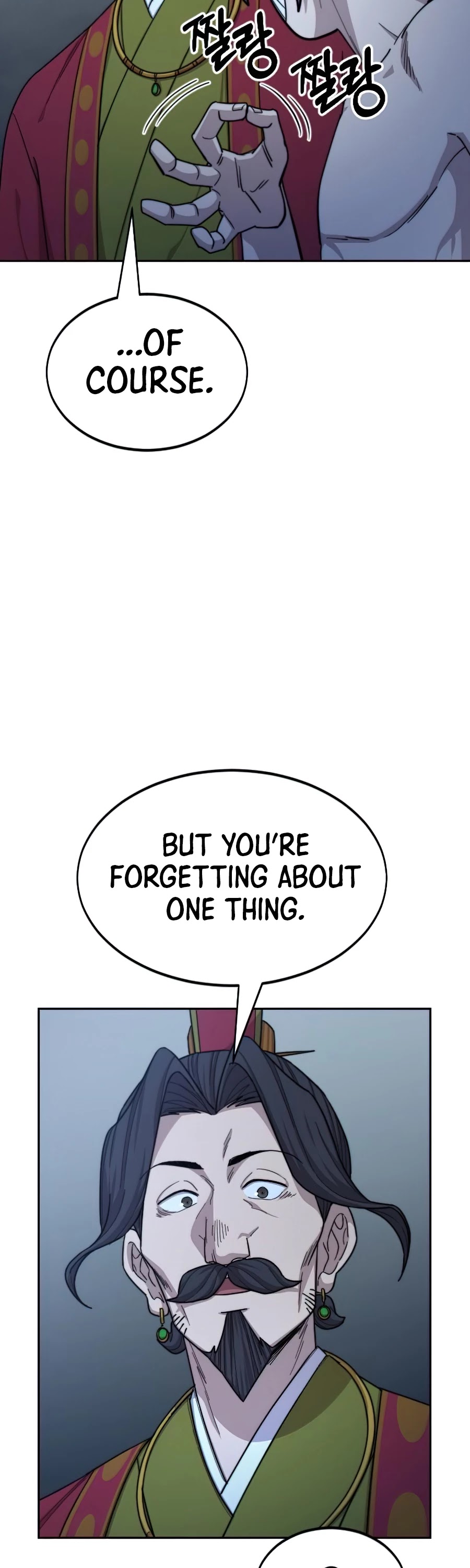 Read Return of the Mount Hua Sect ENGLISH Manga Online