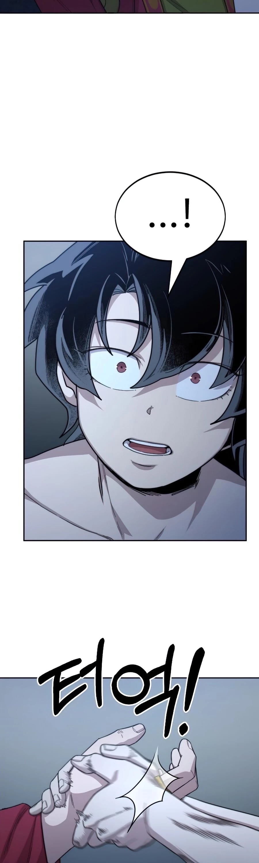 Read Return of the Mount Hua Sect ENGLISH Manga Online