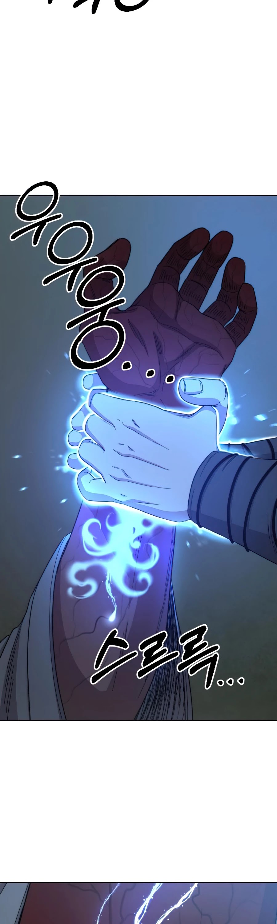 Read Return of the Mount Hua Sect ENGLISH Manga Online