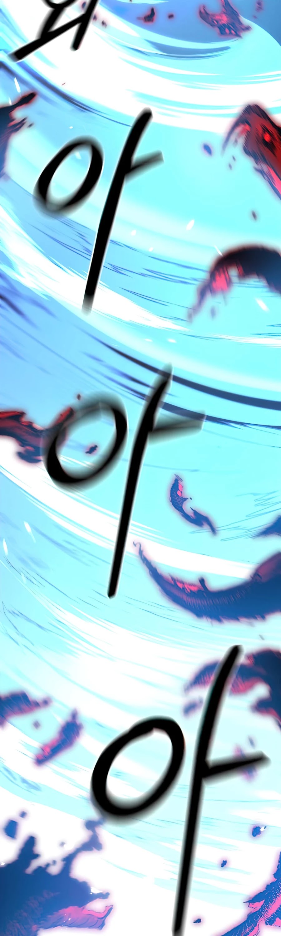 Read Return of the Mount Hua Sect ENGLISH Manga Online