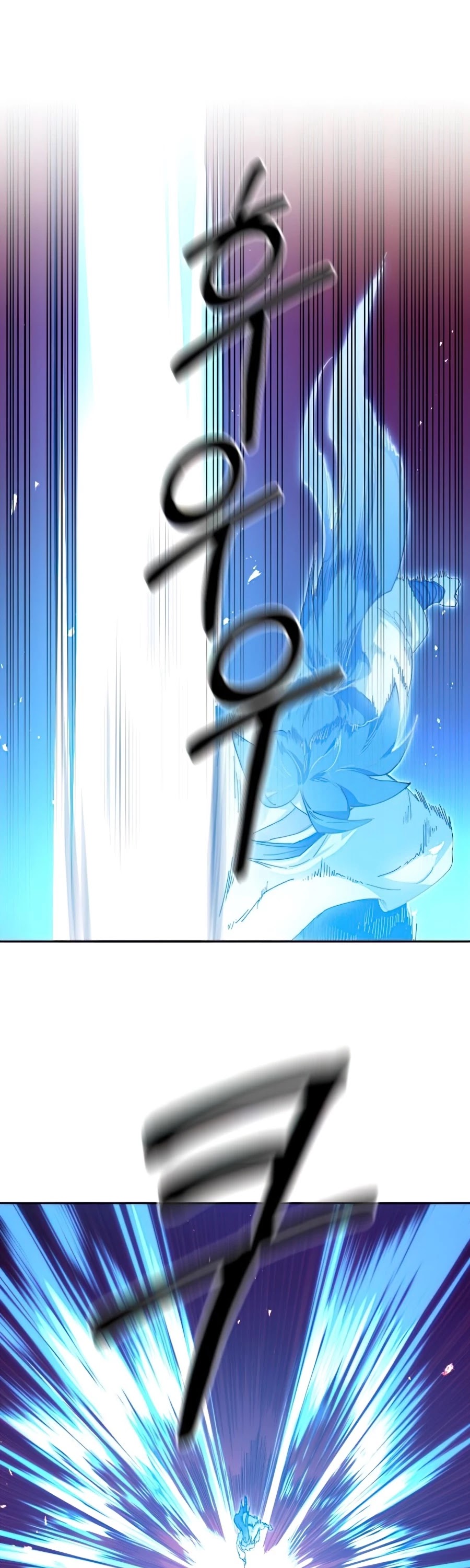 Read Return of the Mount Hua Sect ENGLISH Manga Online