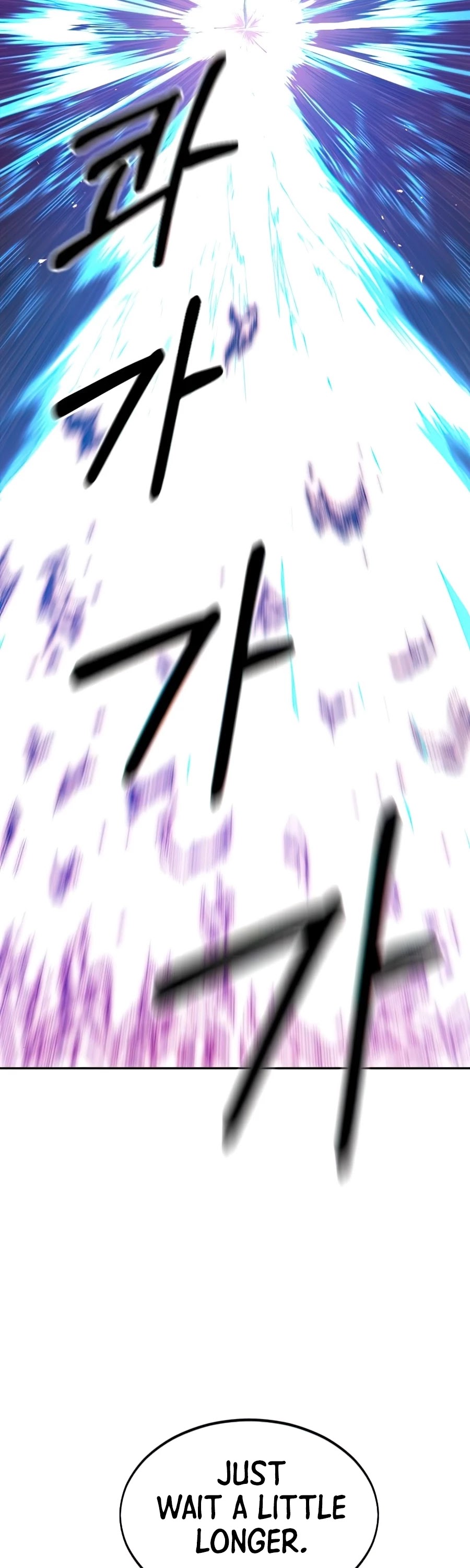 Read Return of the Mount Hua Sect ENGLISH Manga Online