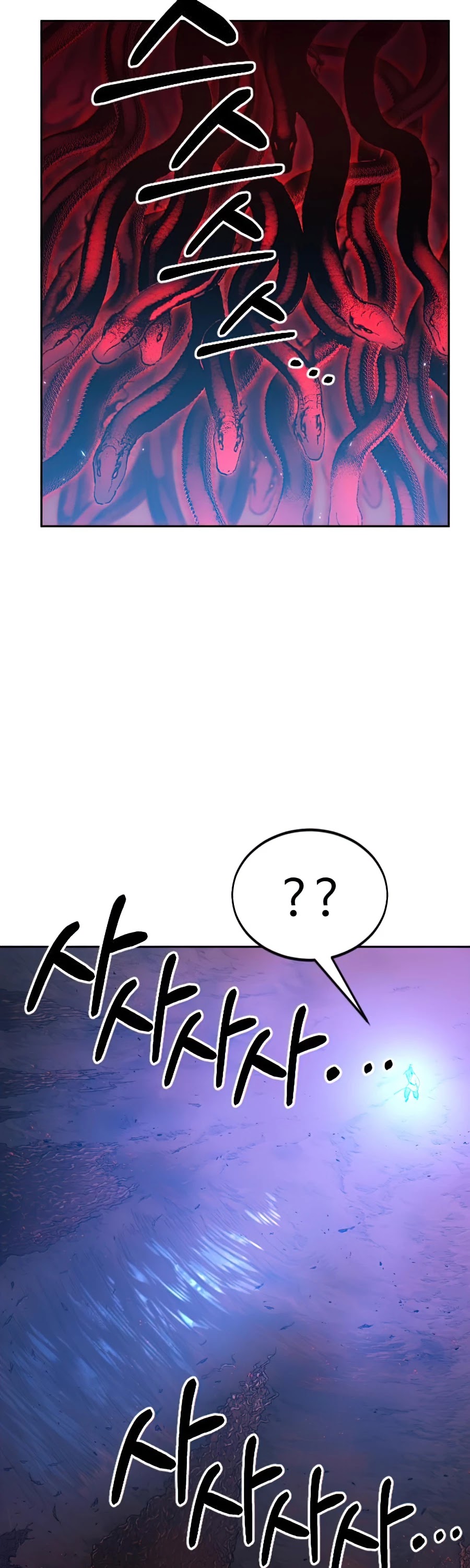 Read Return of the Mount Hua Sect ENGLISH Manga Online