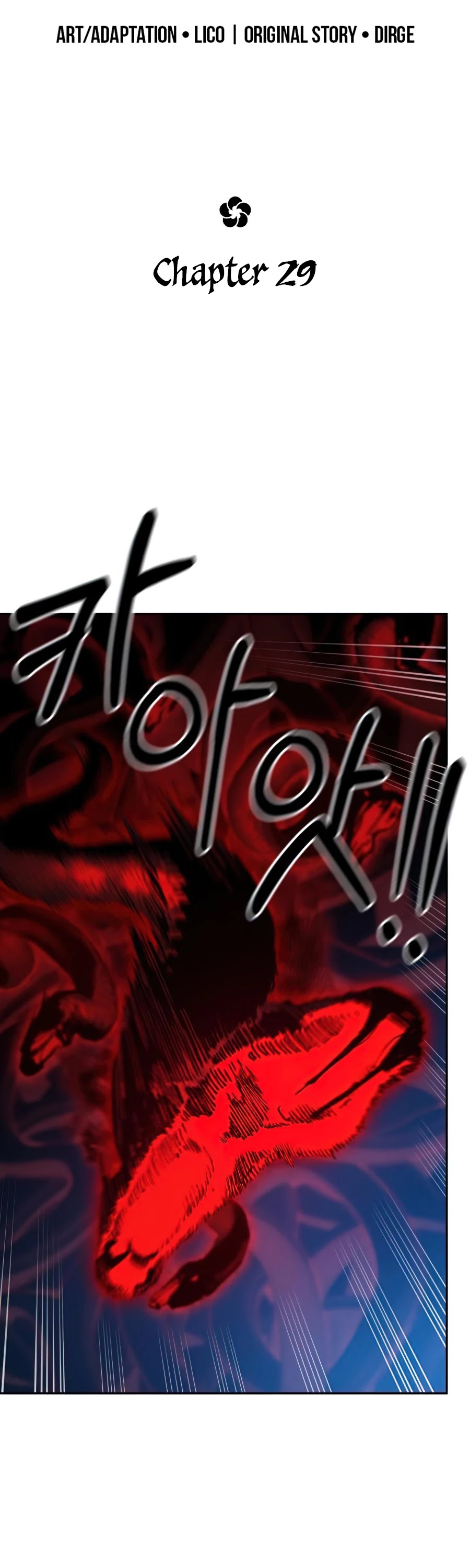 Read Return of the Mount Hua Sect ENGLISH Manga Online