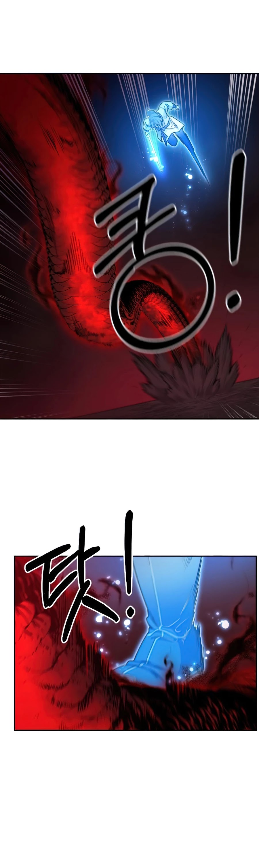 Read Return of the Mount Hua Sect ENGLISH Manga Online