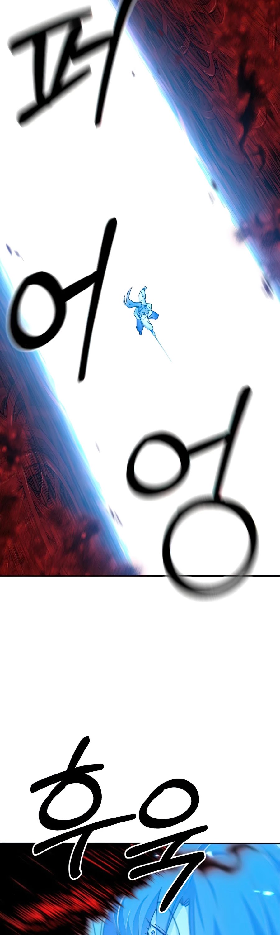 Read Return of the Mount Hua Sect ENGLISH Manga Online