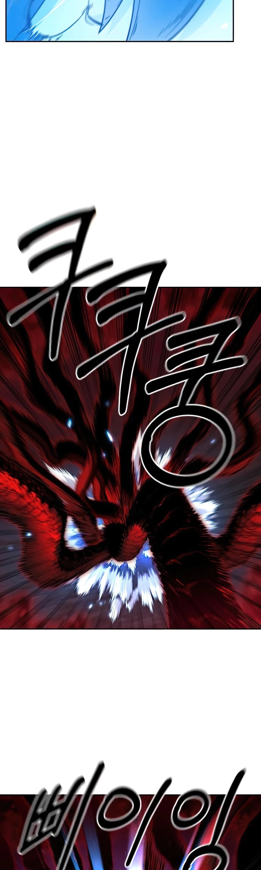 Read Return of the Mount Hua Sect ENGLISH Manga Online