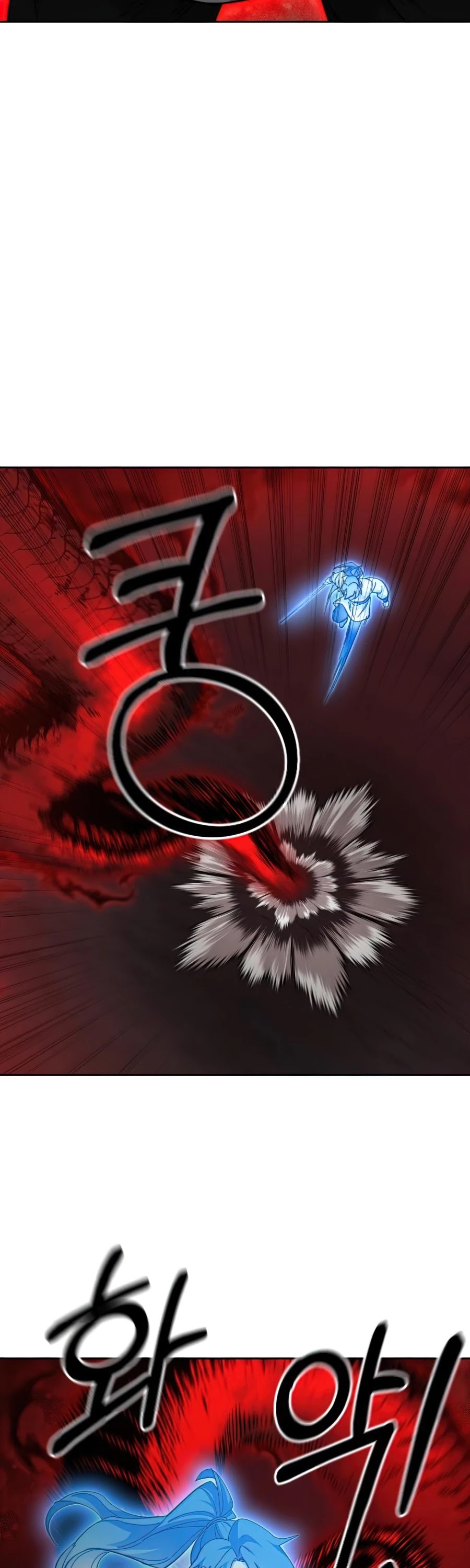 Read Return of the Mount Hua Sect ENGLISH Manga Online