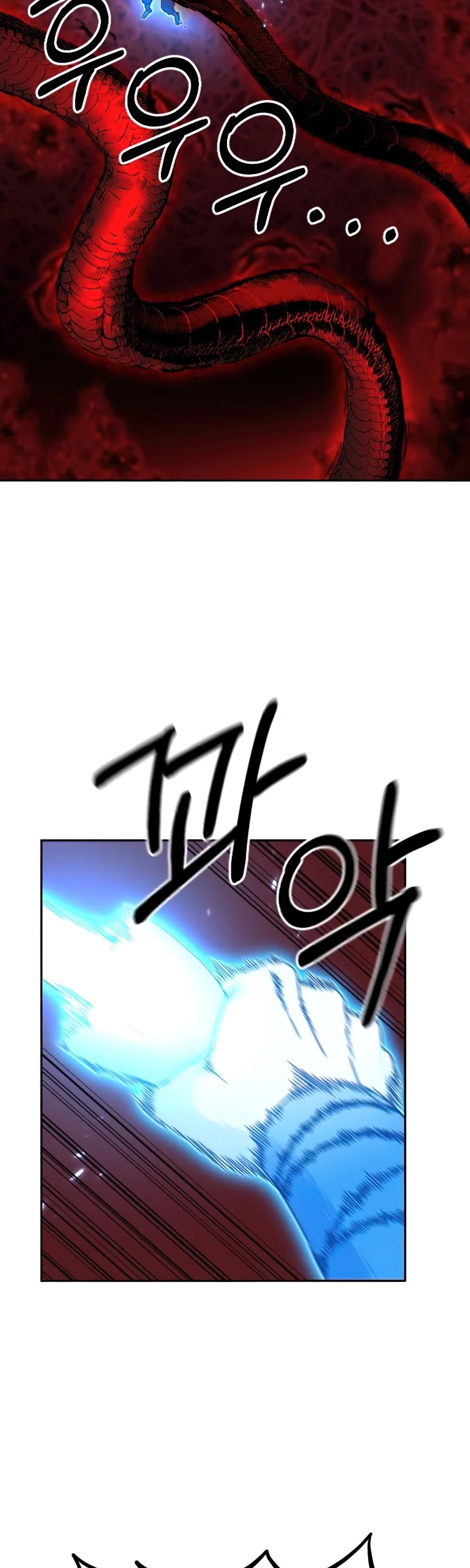 Read Return of the Mount Hua Sect ENGLISH Manga Online