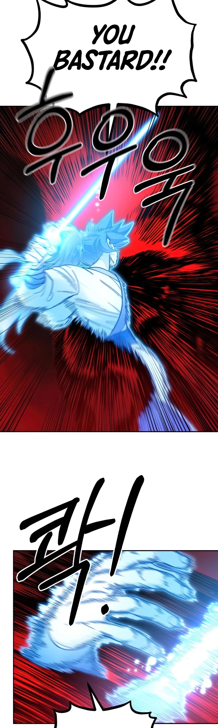 Read Return of the Mount Hua Sect ENGLISH Manga Online