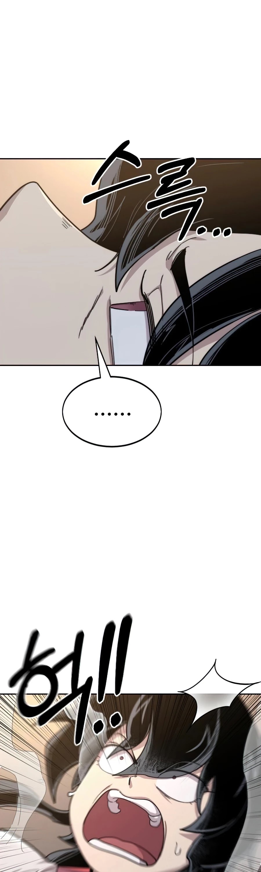 Read Return of the Mount Hua Sect ENGLISH Manga Online