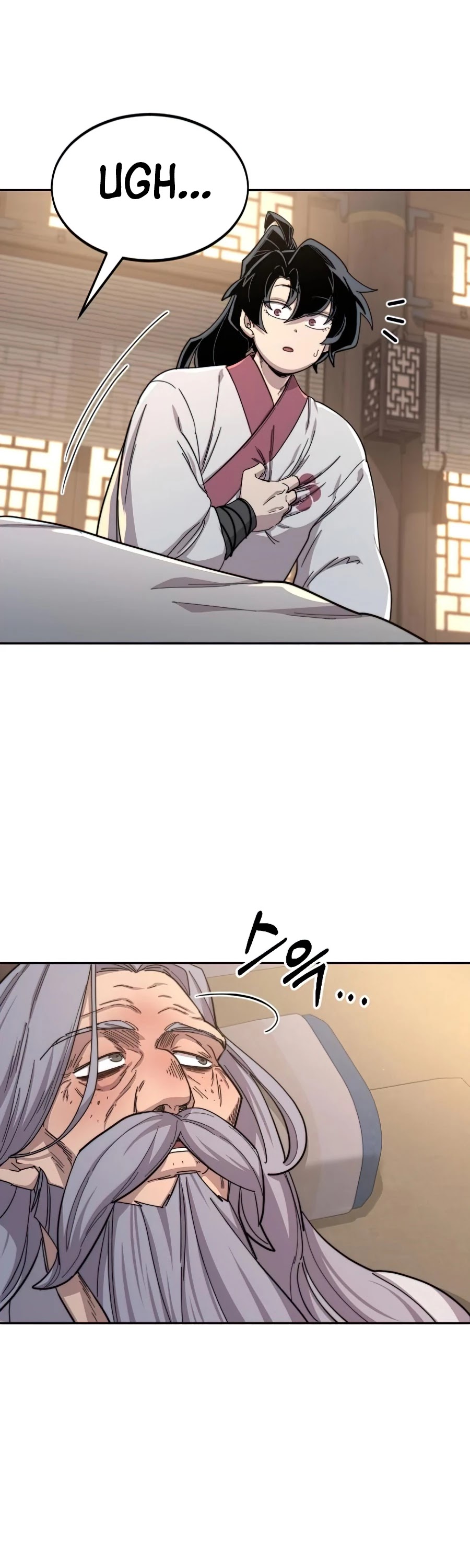 Read Return of the Mount Hua Sect ENGLISH Manga Online