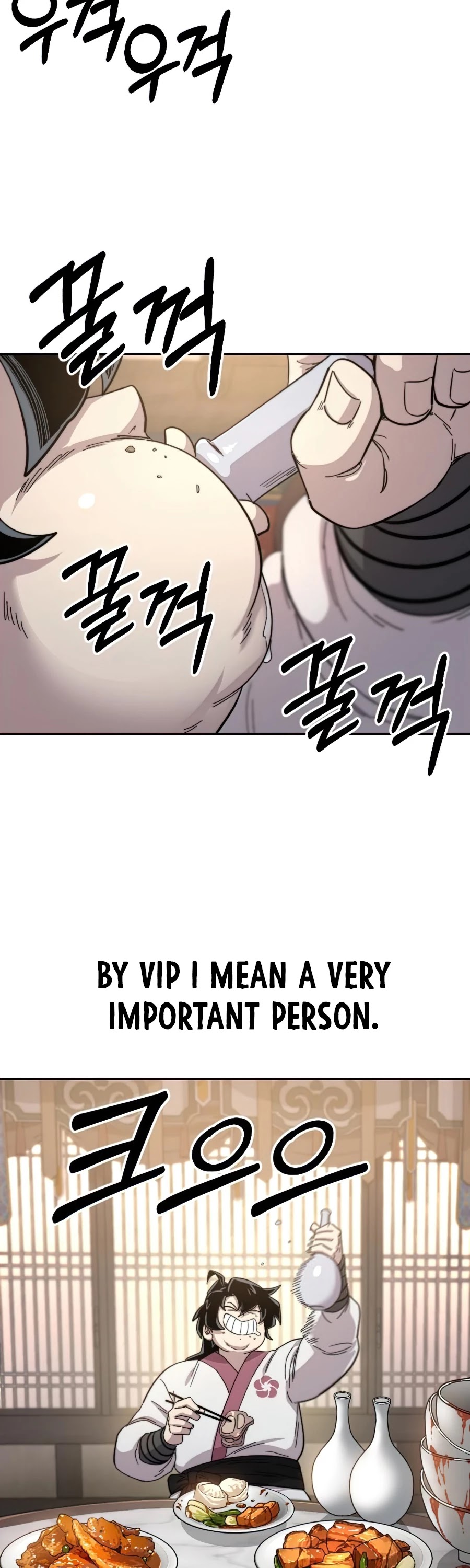 Read Return of the Mount Hua Sect ENGLISH Manga Online