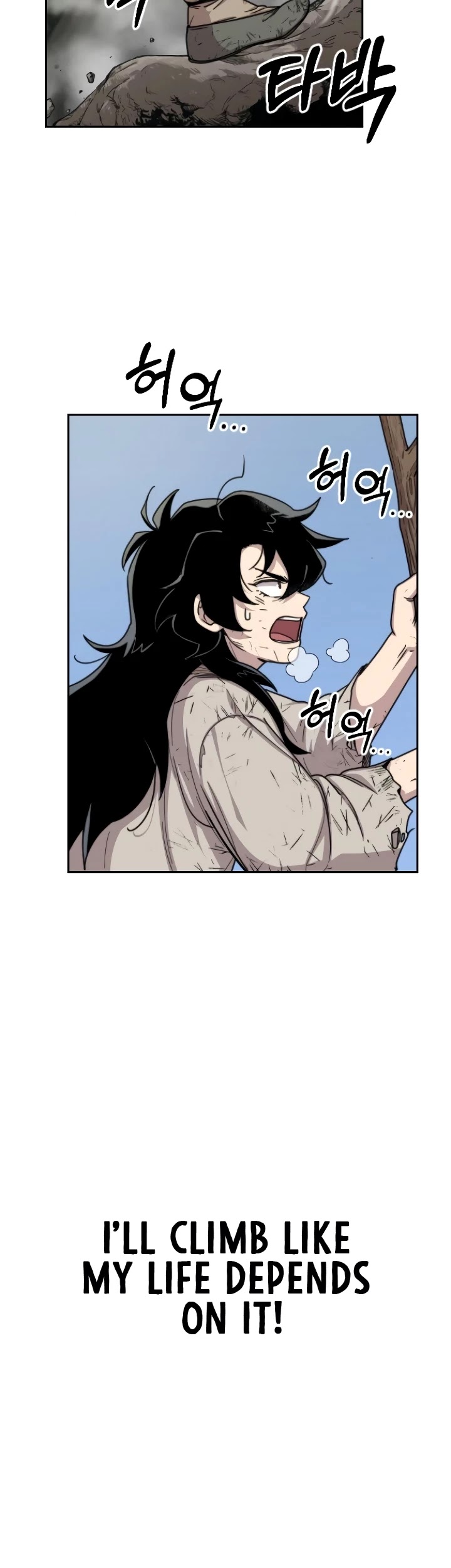 Read Return of the Mount Hua Sect ENGLISH Manga Online