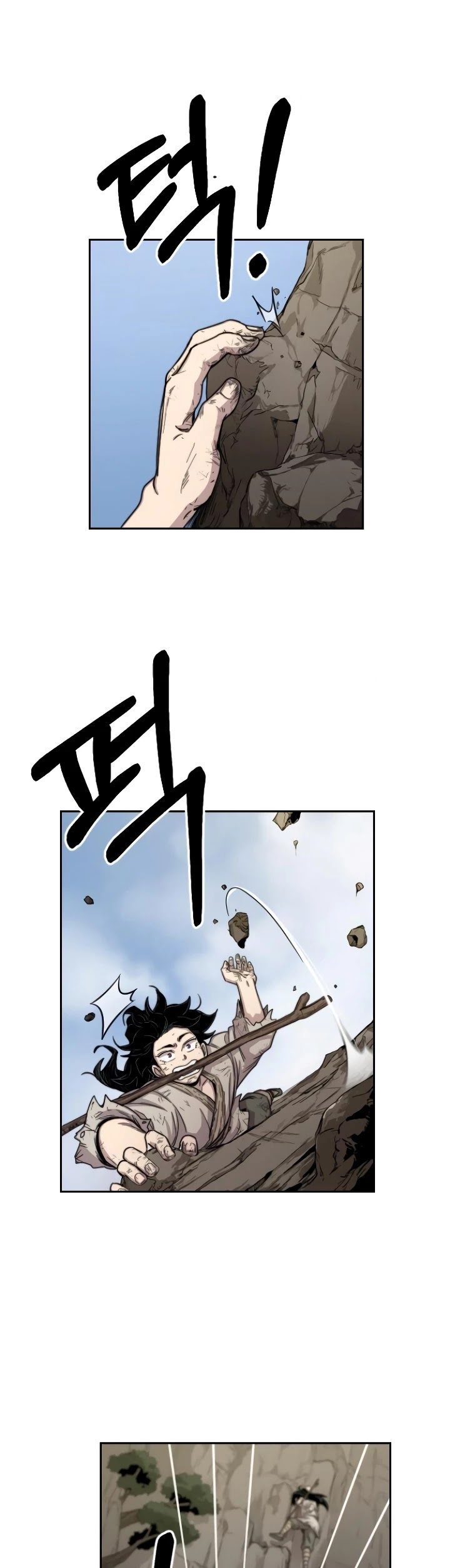 Read Return of the Mount Hua Sect ENGLISH Manga Online