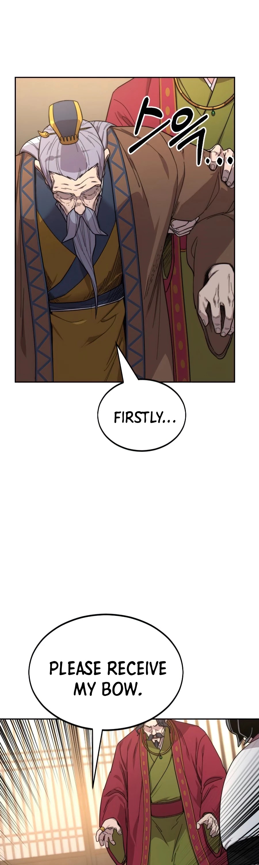 Read Return of the Mount Hua Sect ENGLISH Manga Online