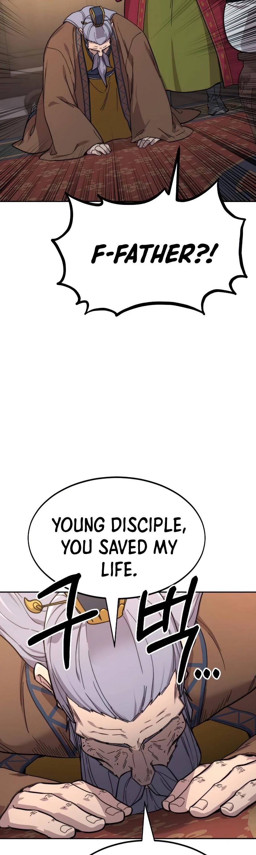 Read Return of the Mount Hua Sect ENGLISH Manga Online