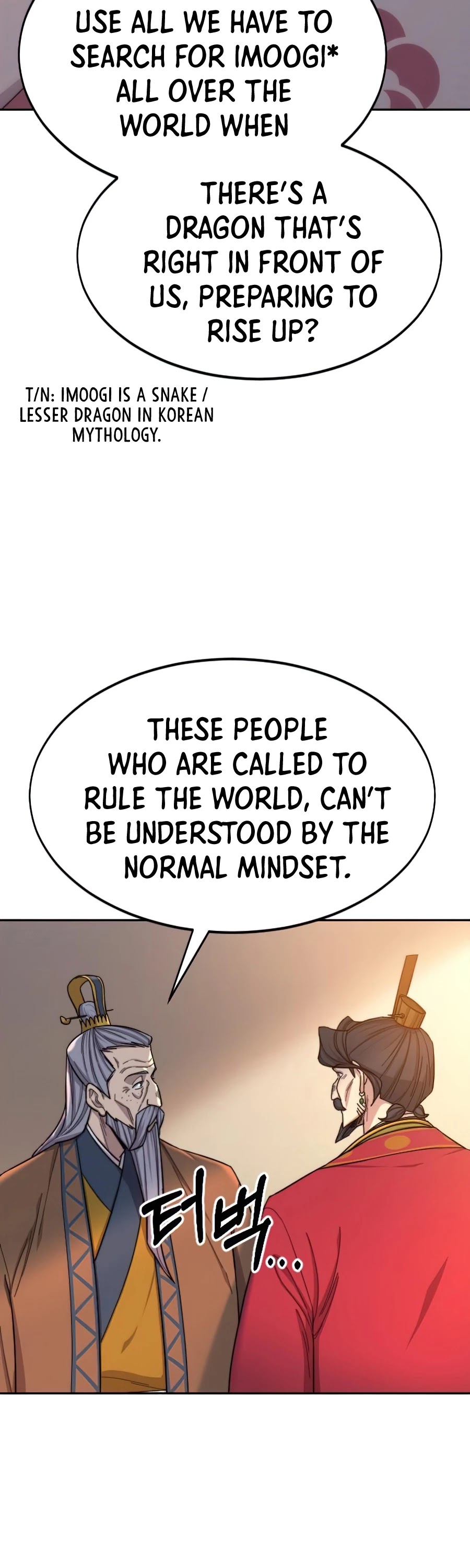 Read Return of the Mount Hua Sect ENGLISH Manga Online