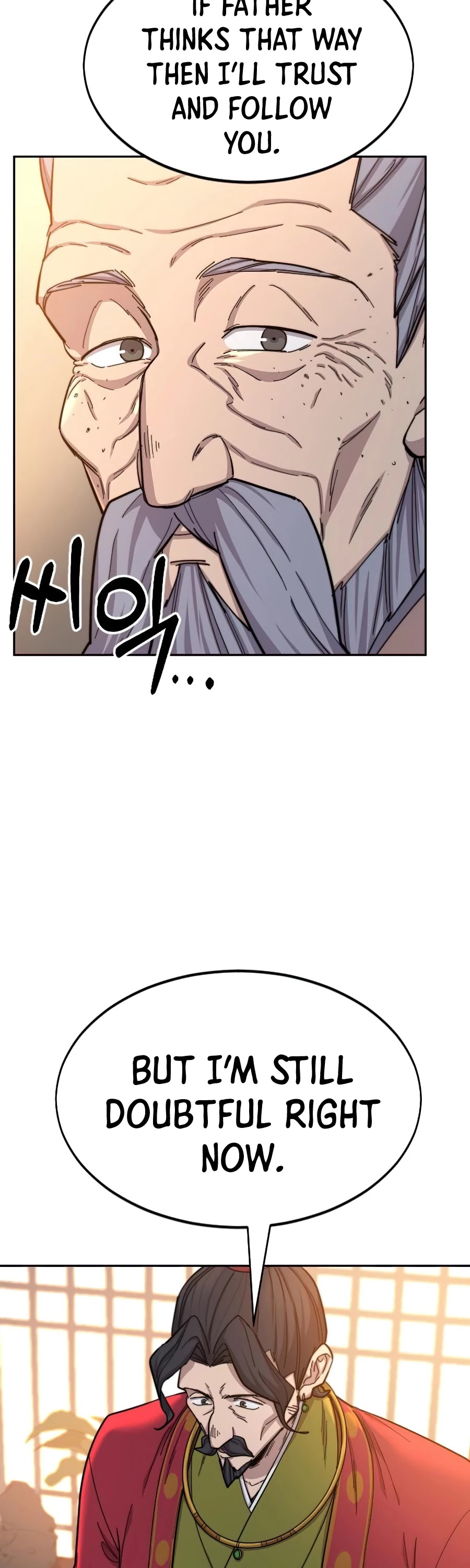 Read Return of the Mount Hua Sect ENGLISH Manga Online