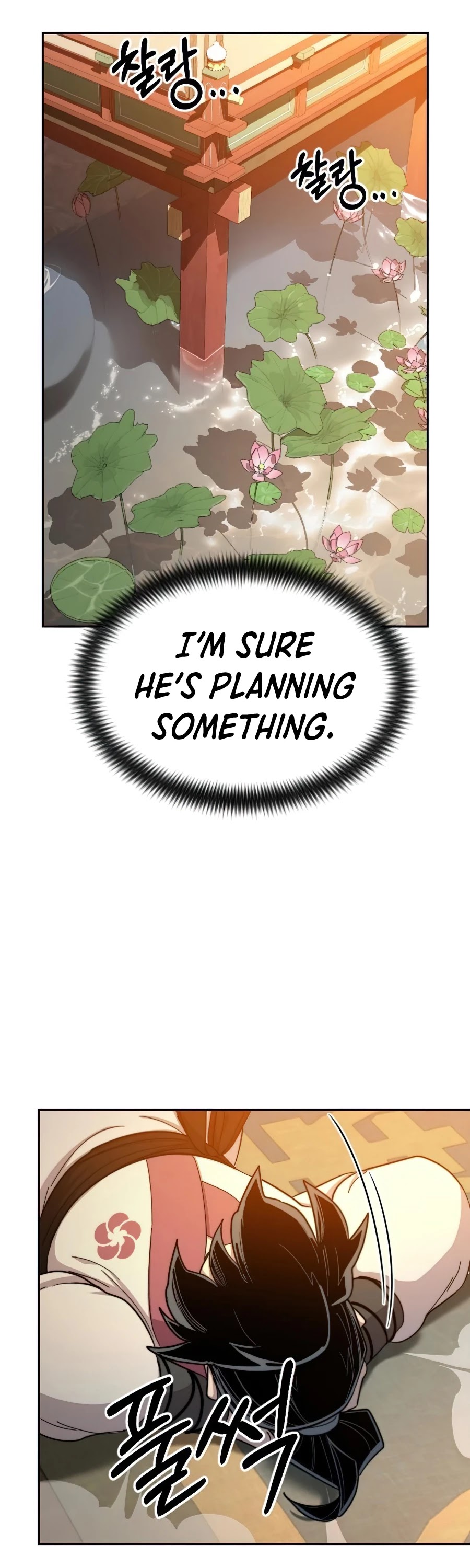 Read Return of the Mount Hua Sect ENGLISH Manga Online