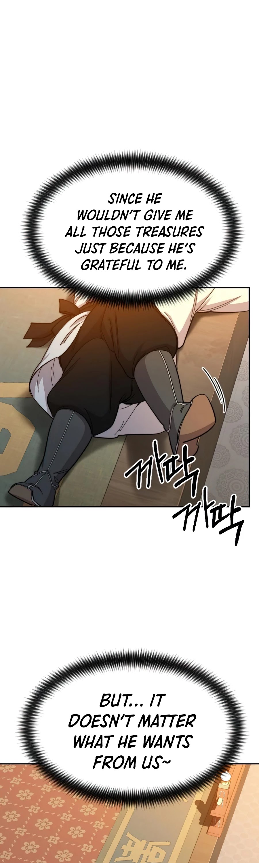 Read Return of the Mount Hua Sect ENGLISH Manga Online