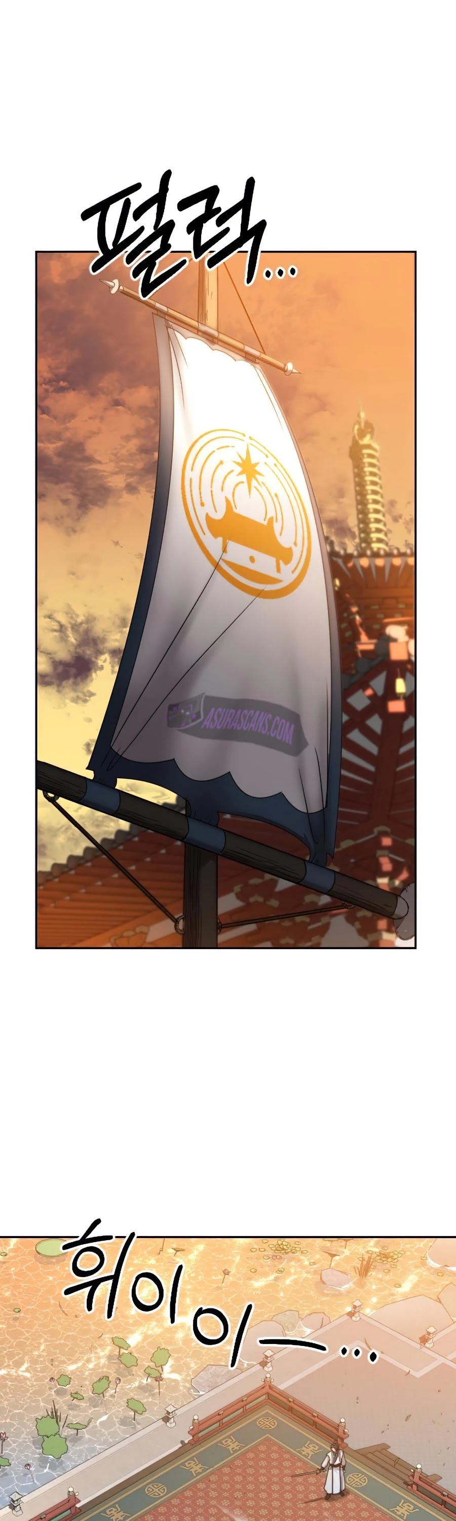 Read Return of the Mount Hua Sect ENGLISH Manga Online