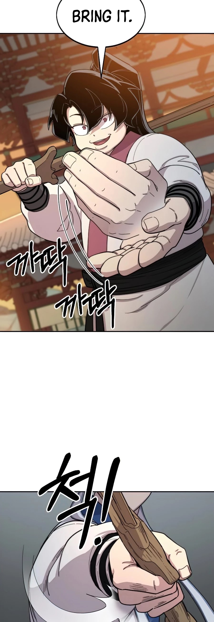 Read Return of the Mount Hua Sect ENGLISH Manga Online