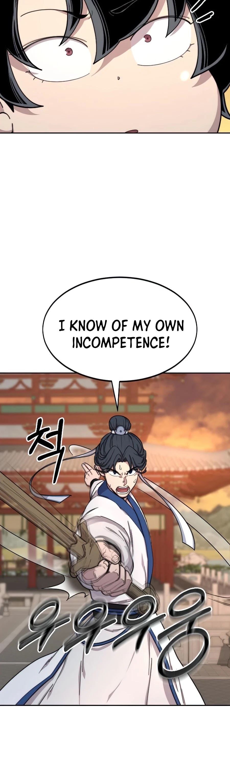 Read Return of the Mount Hua Sect ENGLISH Manga Online