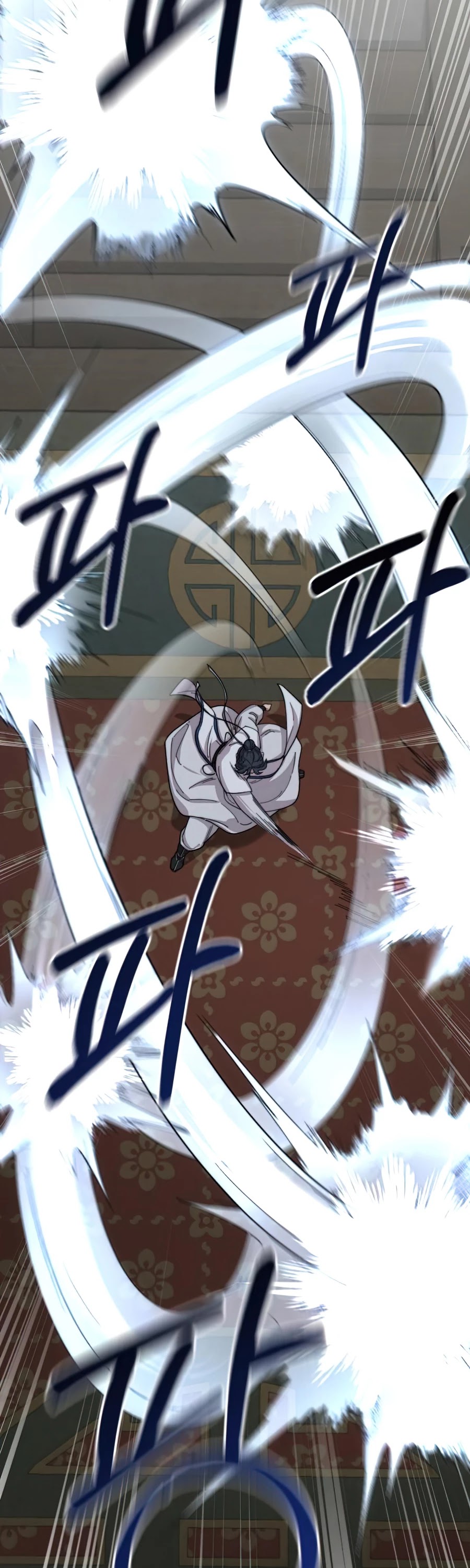 Read Return of the Mount Hua Sect ENGLISH Manga Online