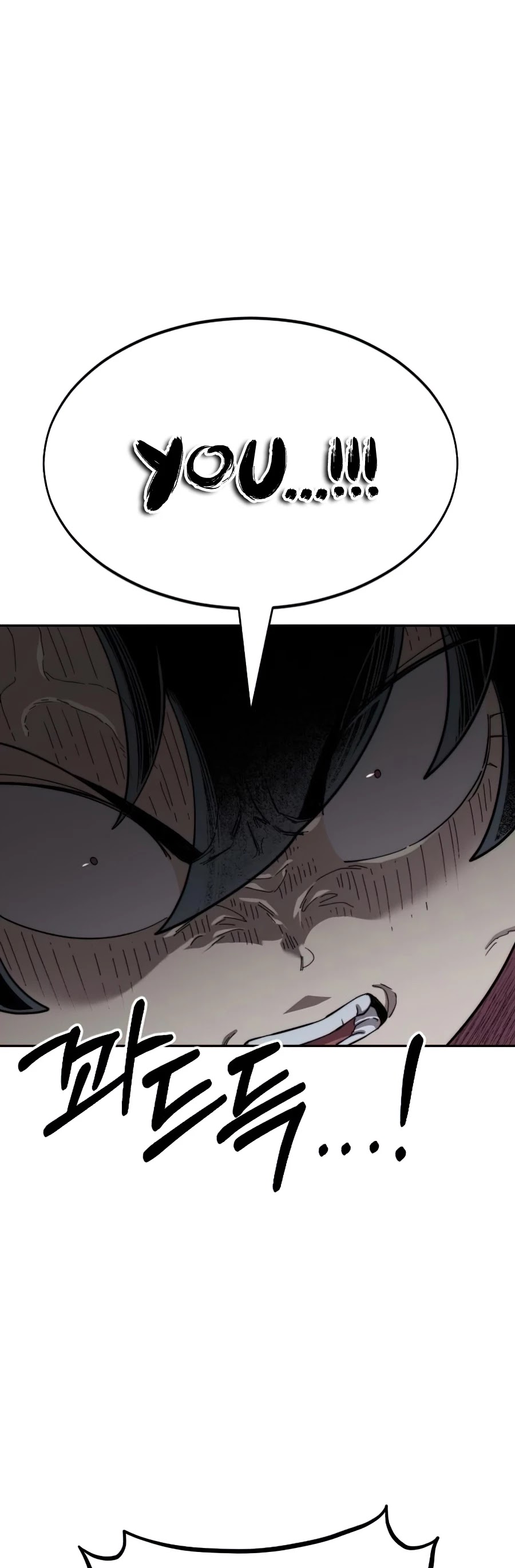 Read Return of the Mount Hua Sect ENGLISH Manga Online