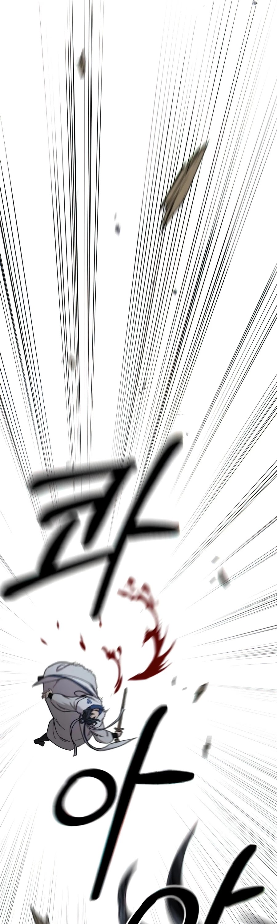 Read Return of the Mount Hua Sect ENGLISH Manga Online