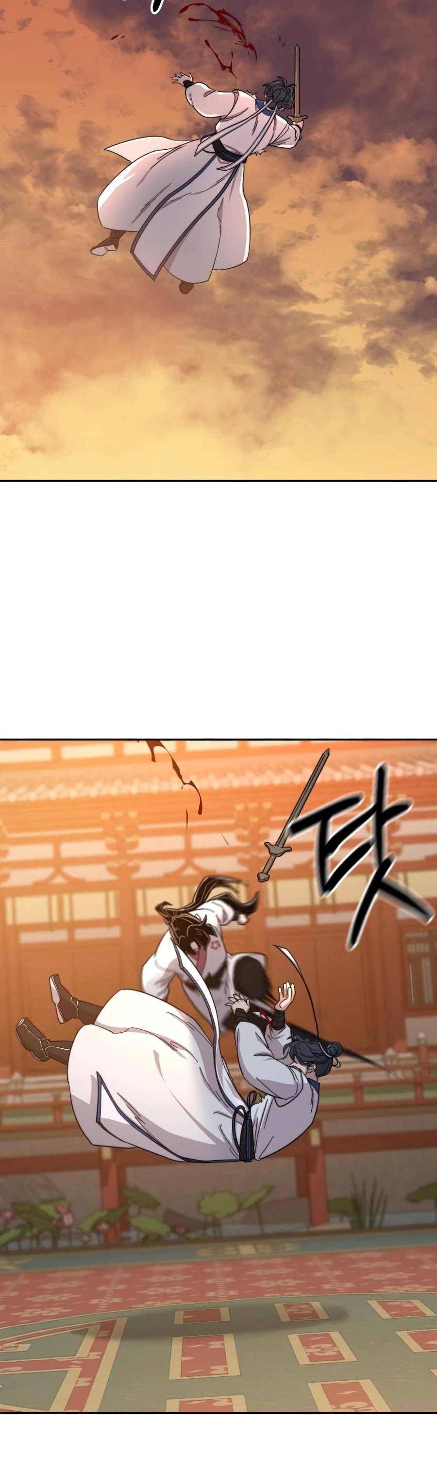 Read Return of the Mount Hua Sect ENGLISH Manga Online