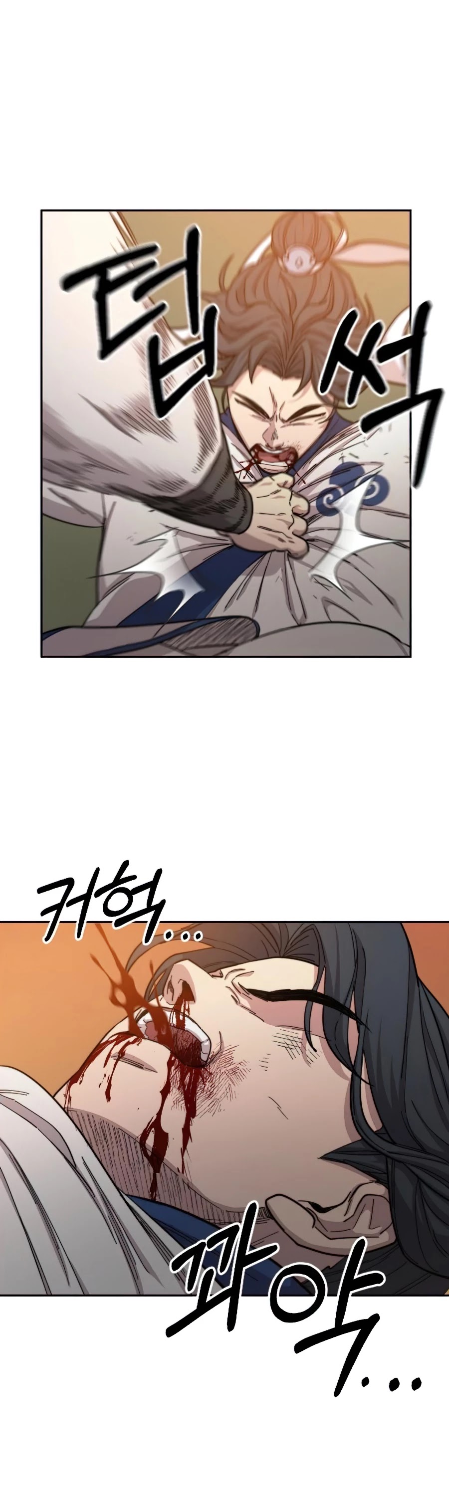 Read Return of the Mount Hua Sect ENGLISH Manga Online