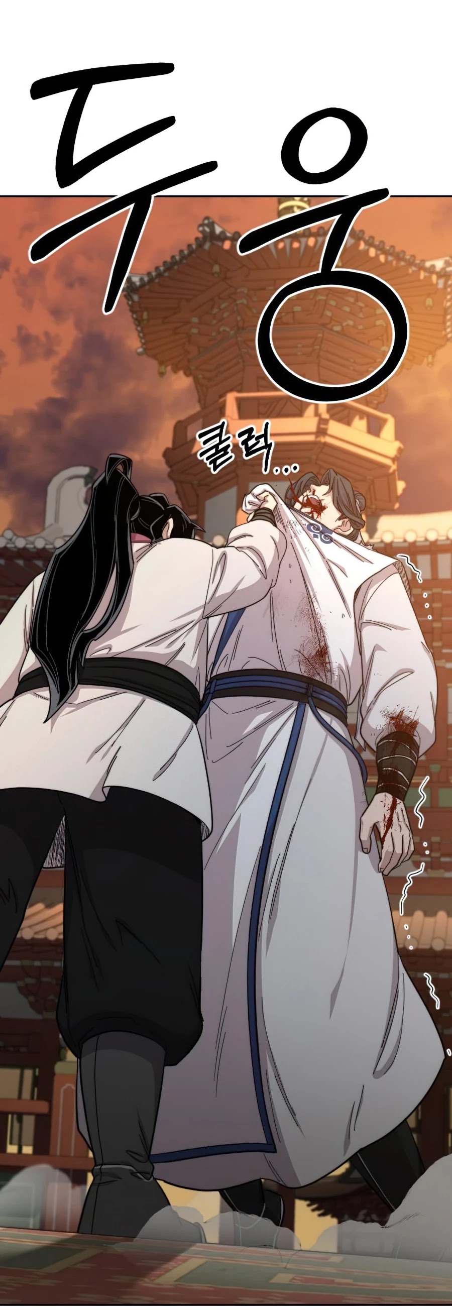 Read Return of the Mount Hua Sect ENGLISH Manga Online